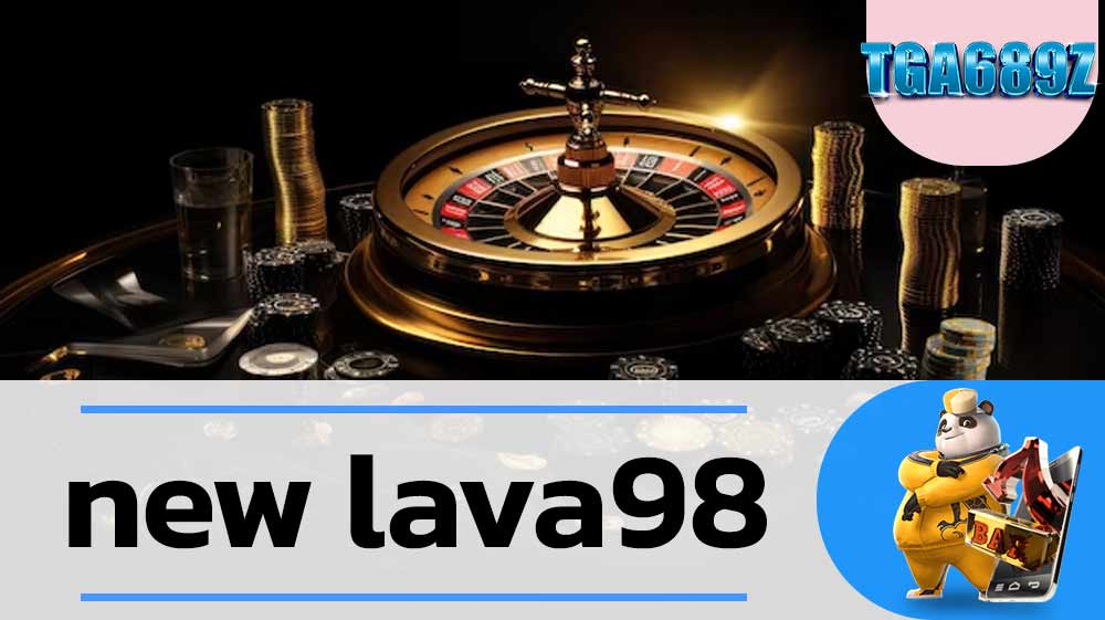 new-lava98