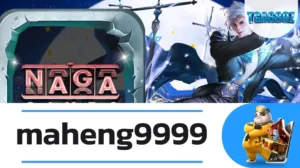 maheng9999