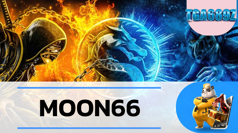 MOON66 SLOT การันตีเว็บใหญ่ลิขสิทธิ์แท้จากค่ายแม่ TGABET เว็บใหญ่ TGA689 โอนไวจ่ายจริง ฝากถอนด้วยระบบออโต้ เล่นได้จ่ายจริง ไม่ล็อคยูส